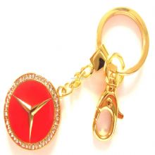 Car Logo Keychains China