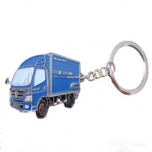 Car Metal Keychain China