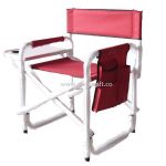 Aluminim Leisure Chair small picture