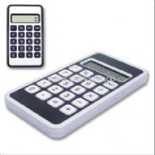 Pocket Calculator China
