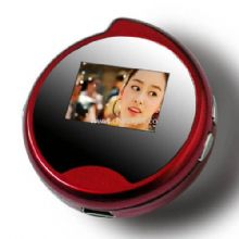 1.5 inch Mini Digital photo frame China