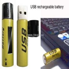 USB Rechargeable Battery China