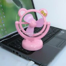 usb fan China