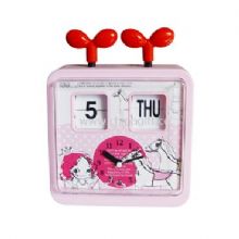 Calendar Clock China