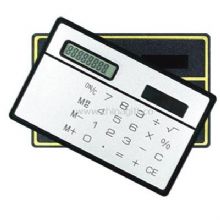 Solar Card calculator China
