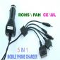 5 in 1 Car Charger small pictures