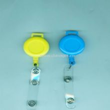 Plastic pull reel China