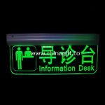 Flashing Edge Lit LED Sign small picture