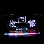 Table Edge Lit LED Sign small picture
