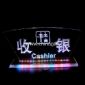 Table Edge Lit LED Sign small pictures