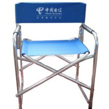 Director chair China