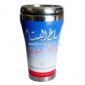 400ML Motor Cup small pictures