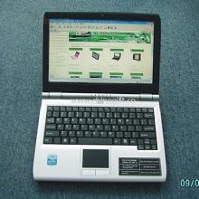 10.2 inch TFT Laptop China