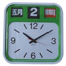 ABS AUTO FLIP CLOCK China