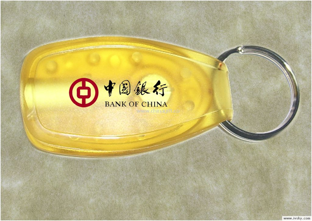 money detector keychain