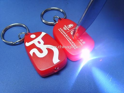 Gift Light Keychain