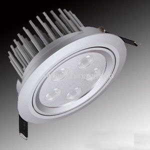 5W/15W led downlight