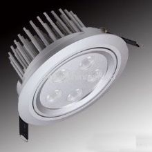 5W/15W led downlight China