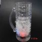 Flashing Ice Cup small pictures