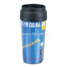 Advertising Auto Mug China