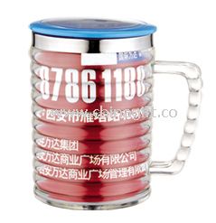 Promotional Travel Mug