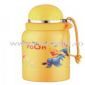 Child Aluminium Sports Bottles small pictures