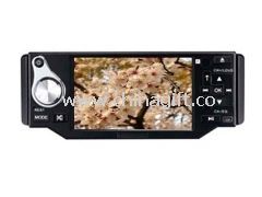 1 DIN Car DVD Player with 4.3 Inch TFT LCD China