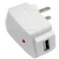 USB Travel charger small pictures