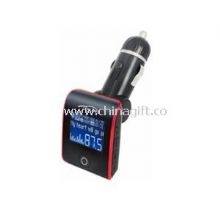 Large screen display FM transmitter China