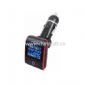 Large screen display FM transmitter small pictures