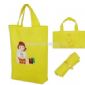 80g PP non-woven Shopping Bag small pictures