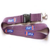 PET Lanyard