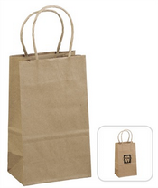 Cheap Custom Paper Bag images