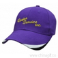 Bondi lourds brossé casquette en coton small picture