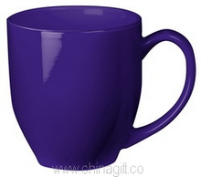 Broadway Coloured Coffee Mug images