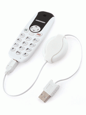 Belissimo Voip Phone images