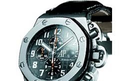 Montres de sport pour hommes en cuir montre images