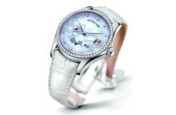 Trendige Metall Armbanduhr für Dame images