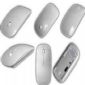 2.4g wireless mouse small picture