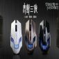 Ergonomic Gaming Mouse small picture
