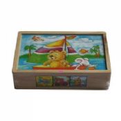 Puzzle Gifts images