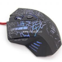 Gaming mouse images