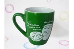 Unilever Kaffee Tasse images