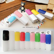 2600mah power bank images