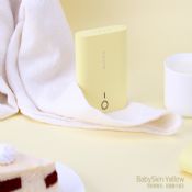 Belgium cute design sweet battery charger images