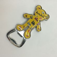 Bear Shape Bottle Opener images