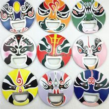 Beijing Opera Colorful Face Anime Metal Bottle Opener images