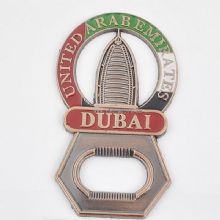 Building Shaped Beer Bottle Opener images