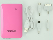 slim power banks images