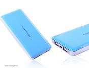 Slim power bank 8000mah images